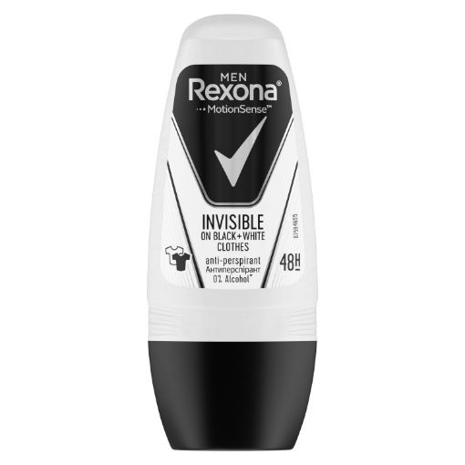 REXONA ROLL ON 50ML WOMEN INVSBIL BLACK WHITE. ürün görseli